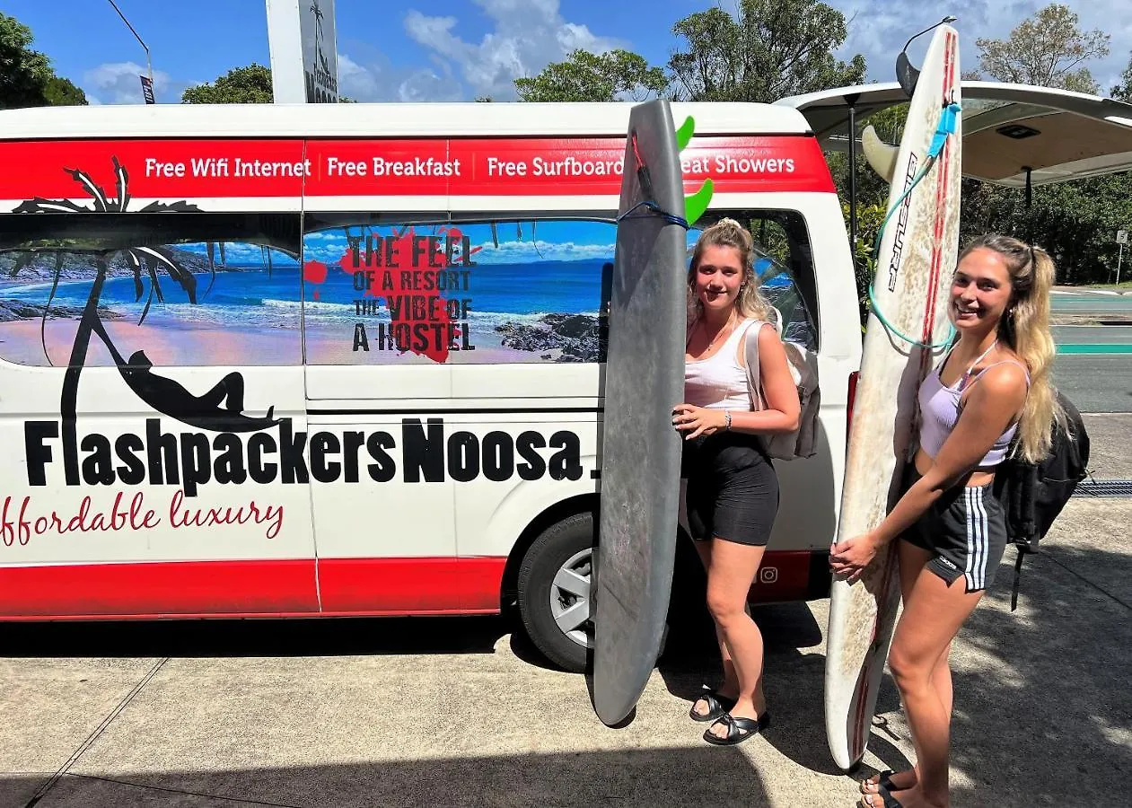 Noosa Flashpackers Sunshine Beach Auberge de jeunesse